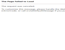 Tablet Screenshot of mgsd.com